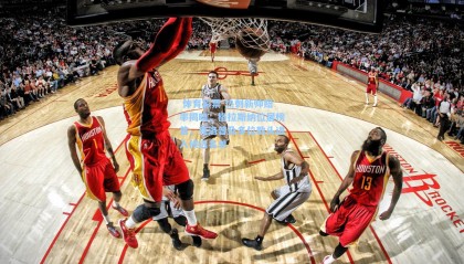  体育彩票-热刺新帅赔率揭晓，格拉斯纳位居榜首，克洛普及多位教头进入候选名单