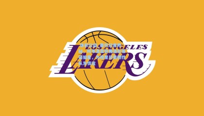  体彩公益_塞尔记者揭秘，阿韦洛亚获弗洛伦蒂诺偏爱，为穆里尼奥牺牲队友情谊