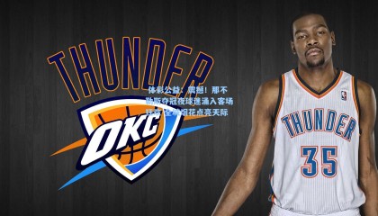  体彩公益：震撼！那不勒斯夺冠夜球迷涌入客场狂欢 全城烟花点亮天际